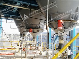 小苏打、石灰、活性炭投加-山东新和成维生素