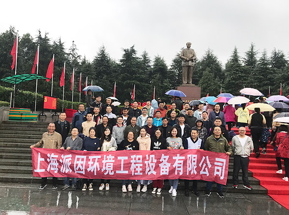 2019年团体照