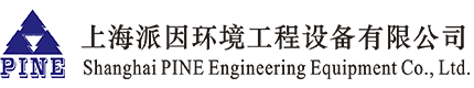 派因